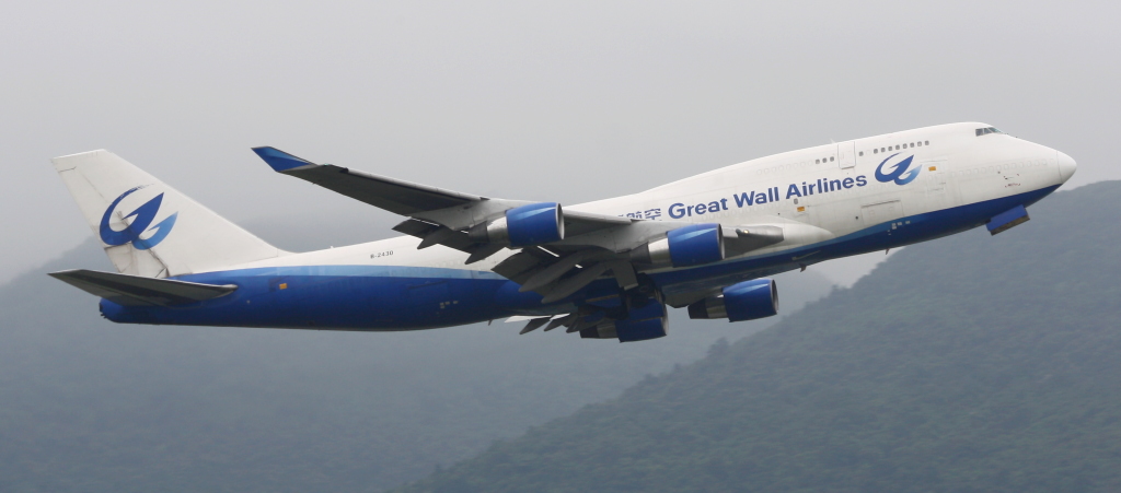 Boeing 747-400BCF Great Wall Airlines B-2430, 17/05/13, HKG